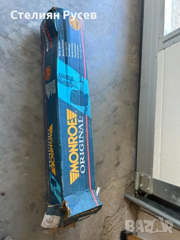 амортисьор MONROE 16511 -2 броя рециклирани , снимка 3 - Части - 42797060