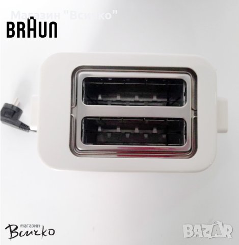 Тостер Braun Breakfast1 HT1010WH с 2 слота, 8 нива за препичане, 900 W , снимка 5 - Тостери - 40426960