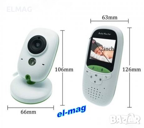 Бебефон с камера - VB602 , снимка 9 - Комплекти за видеонаблюдение - 37160468