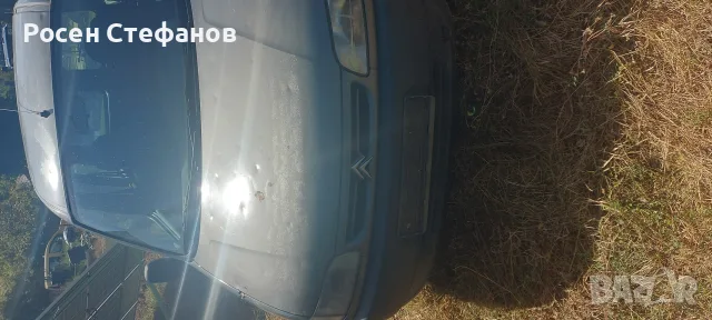 Ситроен берлинго на части