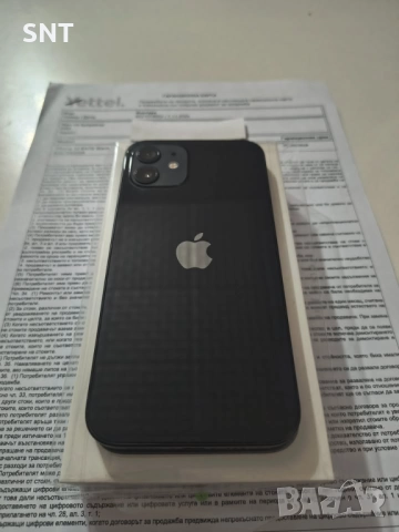iPhone 12 64GB Black 98% батерия ОТЛИЧЕН ГАРАНЦИЯ към Yettel, снимка 4 - Apple iPhone - 51487953