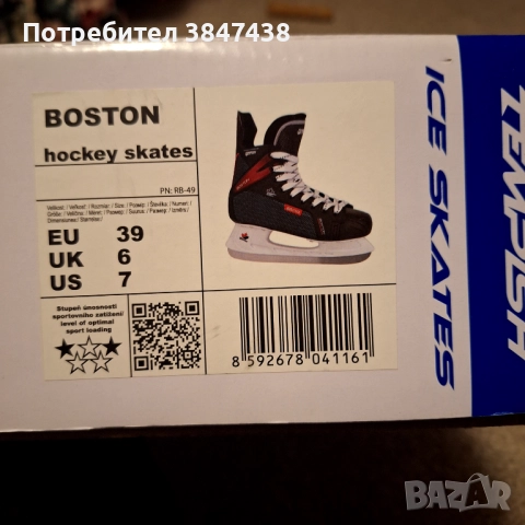 Зимни (хокейни кънки) TEMPISH номер 39, снимка 3 - Зимни спортове - 52976760