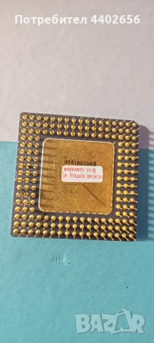 Процесор Intel 486, снимка 3 - Процесори - 56357042