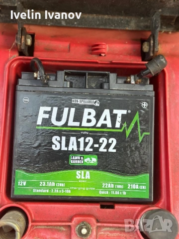 Тракторна косачка 20кс 0878636318, снимка 9 - Градинска техника - 54230748