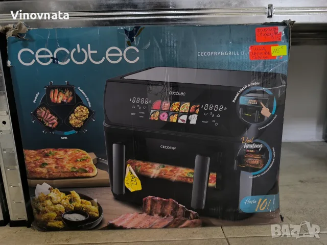 Фритюрник с горещ въздух Cecotec Cecofry&Grill Duoheat 10L, 2800W, двойно съпротивление