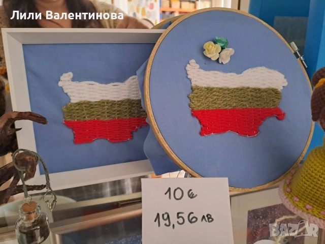 Тъкани изделия, снимка 5 - Други - 54085505