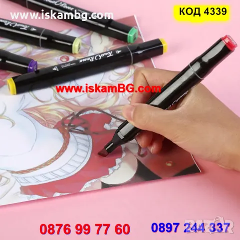 Комплект 80 бр двойни маркери Маркери touch за рисуване, рисунки с алкохолни маркери, Двувърхи 4339, снимка 4 - Рисуване и оцветяване - 48032822