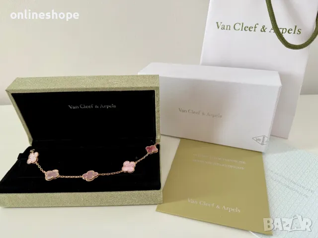 Van Cleef & Arpels Гривна с 18к Златно покритие - Цвят Розов + Кутия, снимка 1