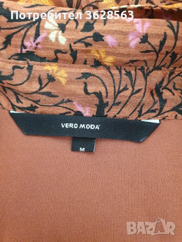 Дамска рокля VERO MODA, снимка 3 - Рокли - 42895752