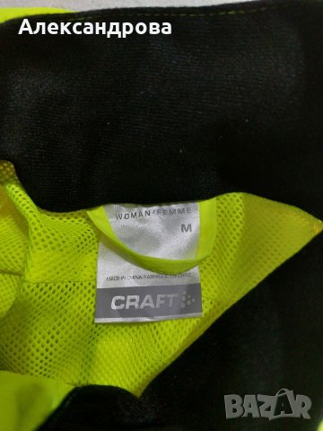 CRAFT дамска ветровка , снимка 4 - Спортни екипи - 35248158