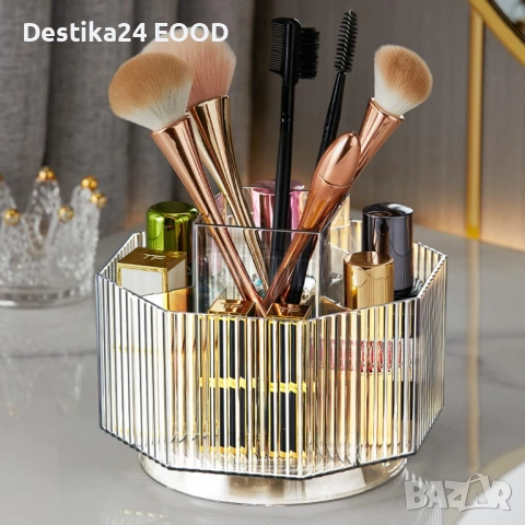 Въртящ се органайзер за грим 360°, 5 отделения, снимка 8 - Други стоки за дома - 53159762
