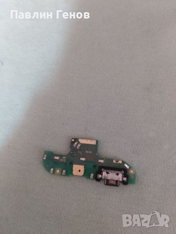 Motorola One Macro Оригинален блок захранване , снимка 3 - Резервни части за телефони - 40152053