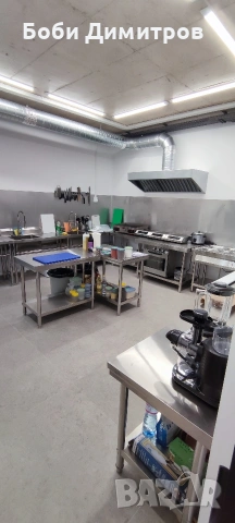 Оборудване за ресторант 