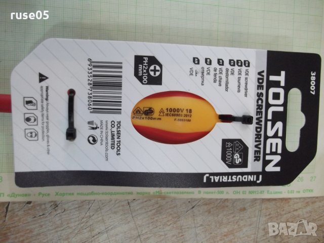 Отвертка изолирана "TOLSEN - PH 2 x 100 mm" нова, снимка 8 - Отвертки - 33744226