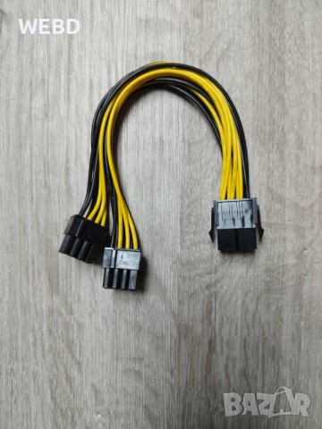 Преходник 8 Pin-dual 8 (6+2) Pin, снимка 1 - Кабели и адаптери - 39036852