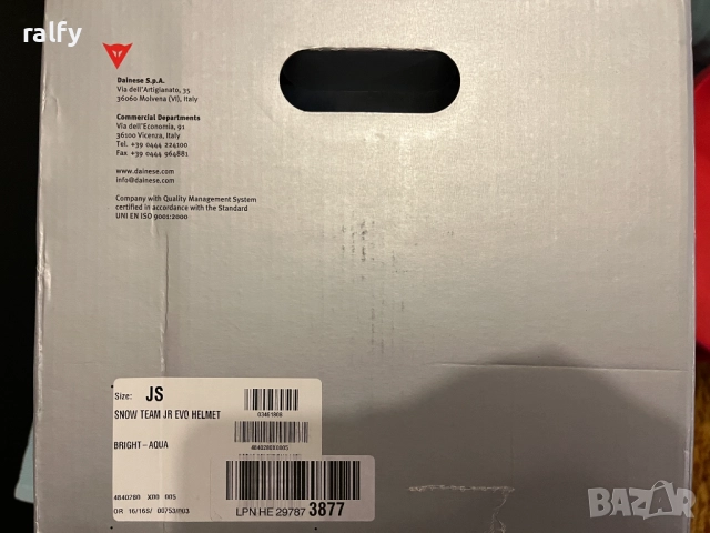 Детска ски/сноуборд каска Dainese Jr Evo Ski, снимка 6 - Спортна екипировка - 52935873