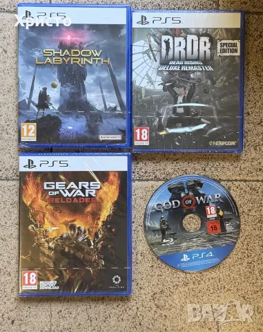 Конзола Sony PlayStation 5 Disc Edition, 825GB + 4 игри, снимка 3 - PlayStation конзоли - 56068753