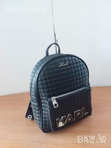 Луксозна чанта Раница  Karl Lagerfeld/SG-A42, снимка 3 - Раници - 42880490