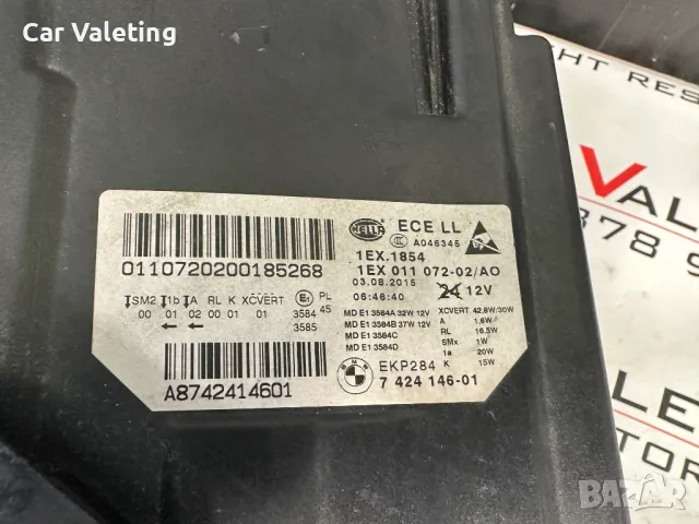 Фар фарове десен BMW 5 F10 F11 LCI Facelift far farove БМВ 5 Ф10 Ф11, снимка 5 - Части - 47638547