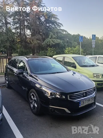Автомобилът е в отлично техническо и визуално състояние. , снимка 2 - Автомобили и джипове - 55791518