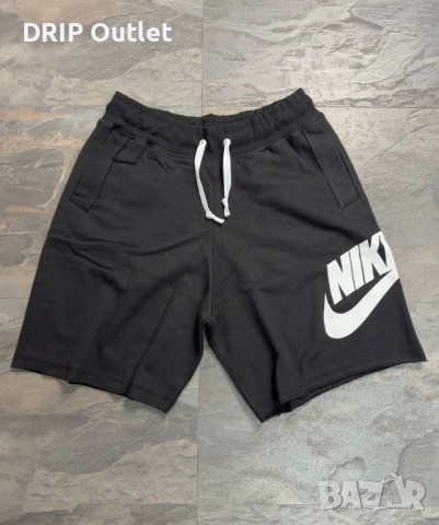 !НОВИ 11 МОДЕЛА! Мъжки Къси Панталони |Nike|HUGO|Balenciaga|Stone Island, снимка 2 - Къси панталони - 54177918