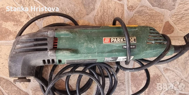 Мултифункционален реноватор Parkside 310w. 