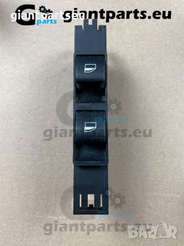 Бутони интериор БМВ е46 купе/седан/комби BMW, снимка 18 - Части - 38503938