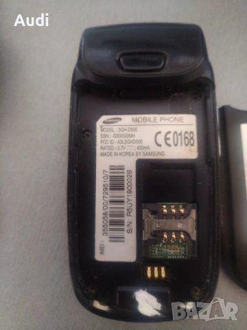 GSM телефон SAMSUNG SGH-D500 Комплект със зарядно. Работещ!, снимка 3 - Samsung - 53886689