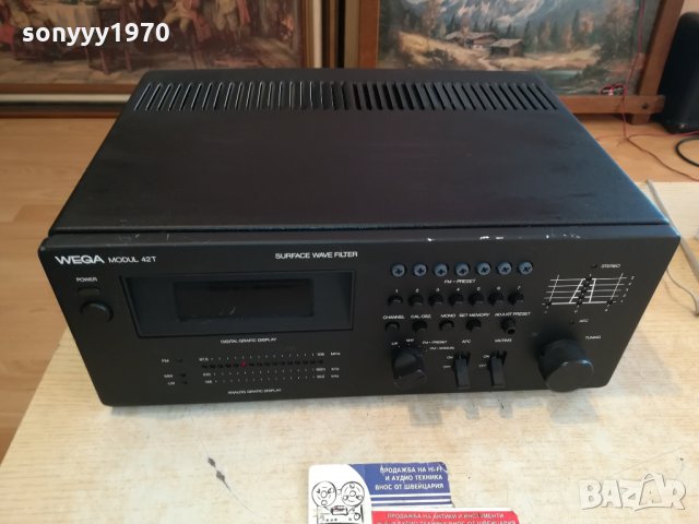 WEGA-TUNER 3012211510, снимка 4 - Ресийвъри, усилватели, смесителни пултове - 35277768