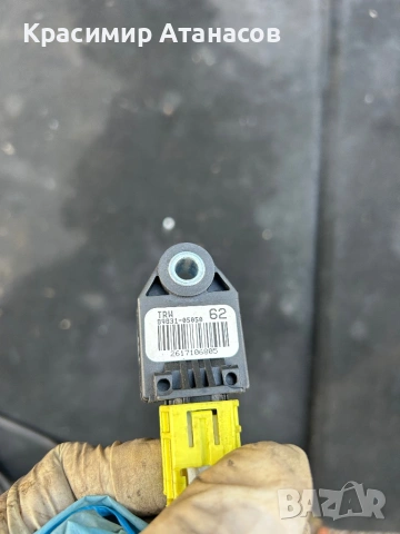 89831-05050. Сензор AIRBAG Аербег за Тойота Авенсис T27. Седан комби. 2016-2019г, снимка 11 - Части - 54094739