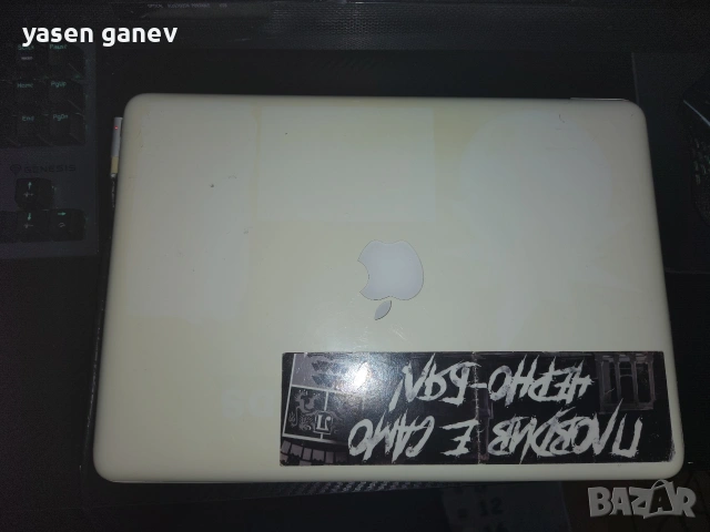 MacBook 2010 13", снимка 5 - Лаптопи за работа - 53890403