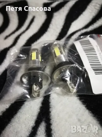 Комплект 2бр. Led крушки H1 6000k 3200lm, снимка 2 - Аксесоари и консумативи - 48914064