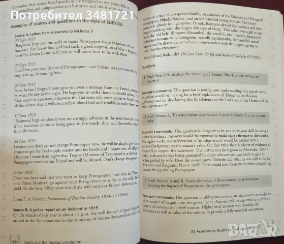 Ленин и руската революция / Lenin and the Russian Revolution, снимка 9 - Художествена литература - 53883325