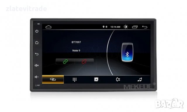 УНИВЕРСАЛНА 2 ДИН 7" НАВИГАЦИЯ, 9122, снимка 9 - Аксесоари и консумативи - 31822748