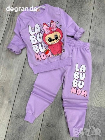 LaBuBu детски комплект за момиченца