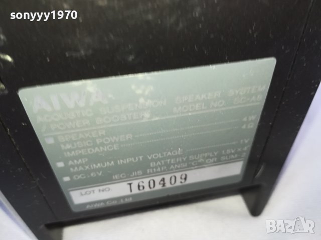 AIWA-МАЛКИ АКТИВНИ КОЛОНИ 2210231558LKWC, снимка 18 - Тонколони - 42674302