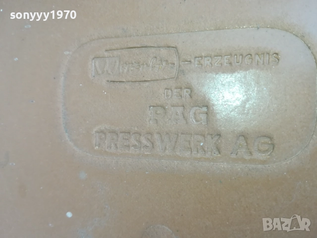 маса kettler 2310251639 МАРКОВА ЗДРАВА-80Х60Х65СМ, снимка 10 - Маси - 52156710