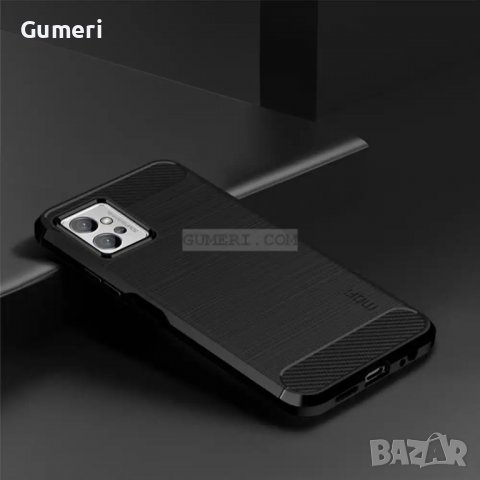 Motorola Moto G32 - Противоударен Силиконов Гръб - Карбон , снимка 4 - Калъфи, кейсове - 38373504
