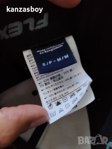 Arc'teryx Bird Cap - страхотна шапка FlexFit, снимка 8 - Шапки - 50860287