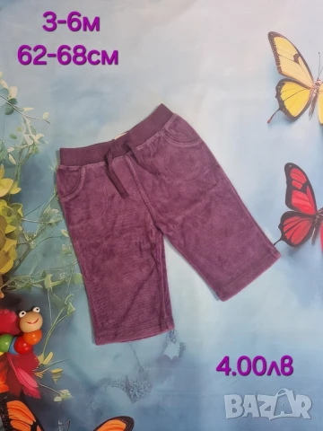 втора употреба бебешки дрехи , снимка 15 - Комплекти за бебе - 51178767