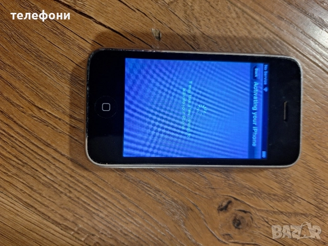 iphone 3gs , снимка 4 - Apple iPhone - 52417004