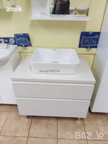 Шкаф за баня долна част 80см, ПВЦ