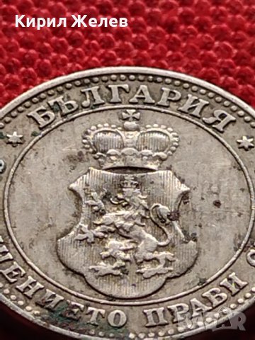 МОНЕТА 10 стотинки 1913г. ЦАРСТВО БЪЛГАРИЯ УНИКАТ ПЕРФЕКТНО СЪСТОЯНИЕ ЗА КОЛЕКЦИОНЕРИ 36286, снимка 9 - Нумизматика и бонистика - 39786401