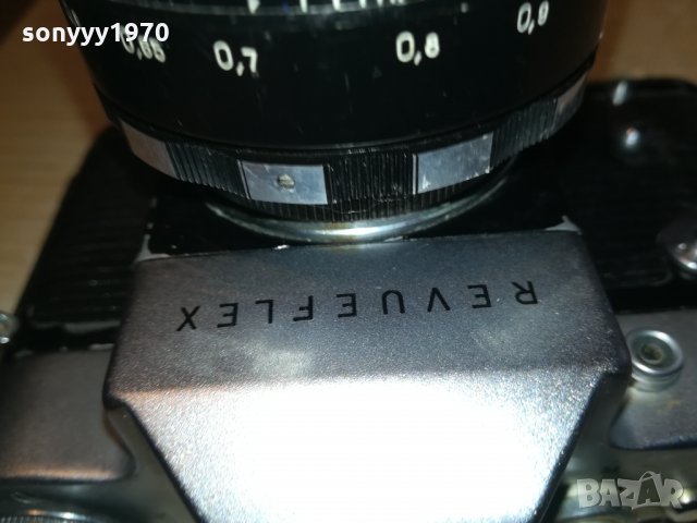 марков руски фотоапарат 1303211604, снимка 15 - Фотоапарати - 32146489