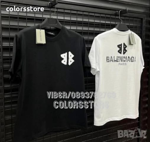 Мъжка бяла тениска Balenciaga/IM30s