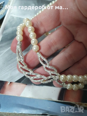Комплект от перли и кристали.Внос Лондон , снимка 3 - Бижутерийни комплекти - 54279633