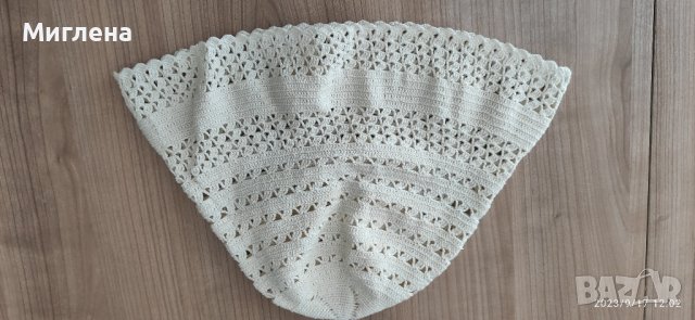 Карета, портмоне, ластици, пепелник , снимка 14 - Декорация за дома - 42224710