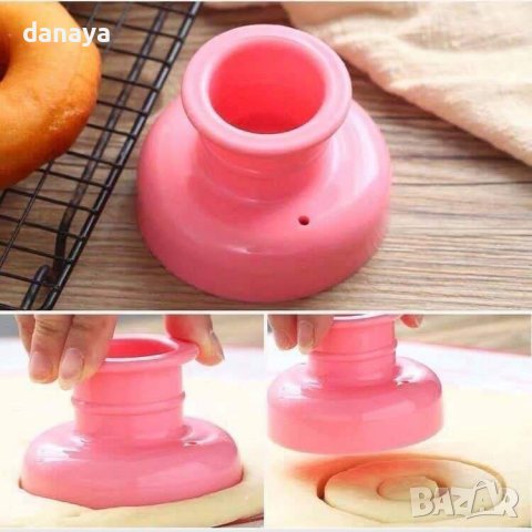 3345 Пластмасова форма за понички резец за донъти, снимка 7 - Форми - 39623948