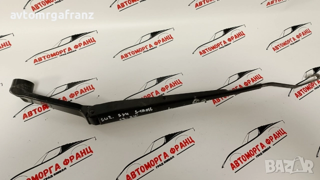 ЛЯВО РАМО ЗА ЧИСТАЧКА НА SUZUKI SX4 , S-cross 2013-2024г.