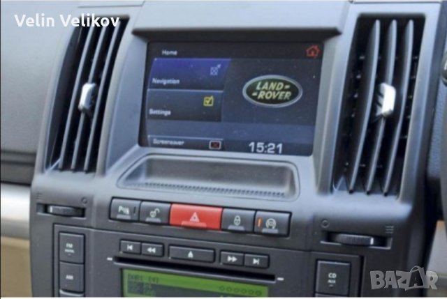 Landrover Freelander 2 Навигационен диск RTI (MMM+HDD) - 2 диска, снимка 2 - Аксесоари и консумативи - 32156325